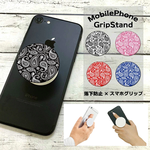 スマホグリップ スマホアクセサリー スマホリング(デザイン：ペイズリー柄）