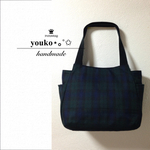 再販＊ラスト＊ブラックウォッチ＊チューリップ型トートバック