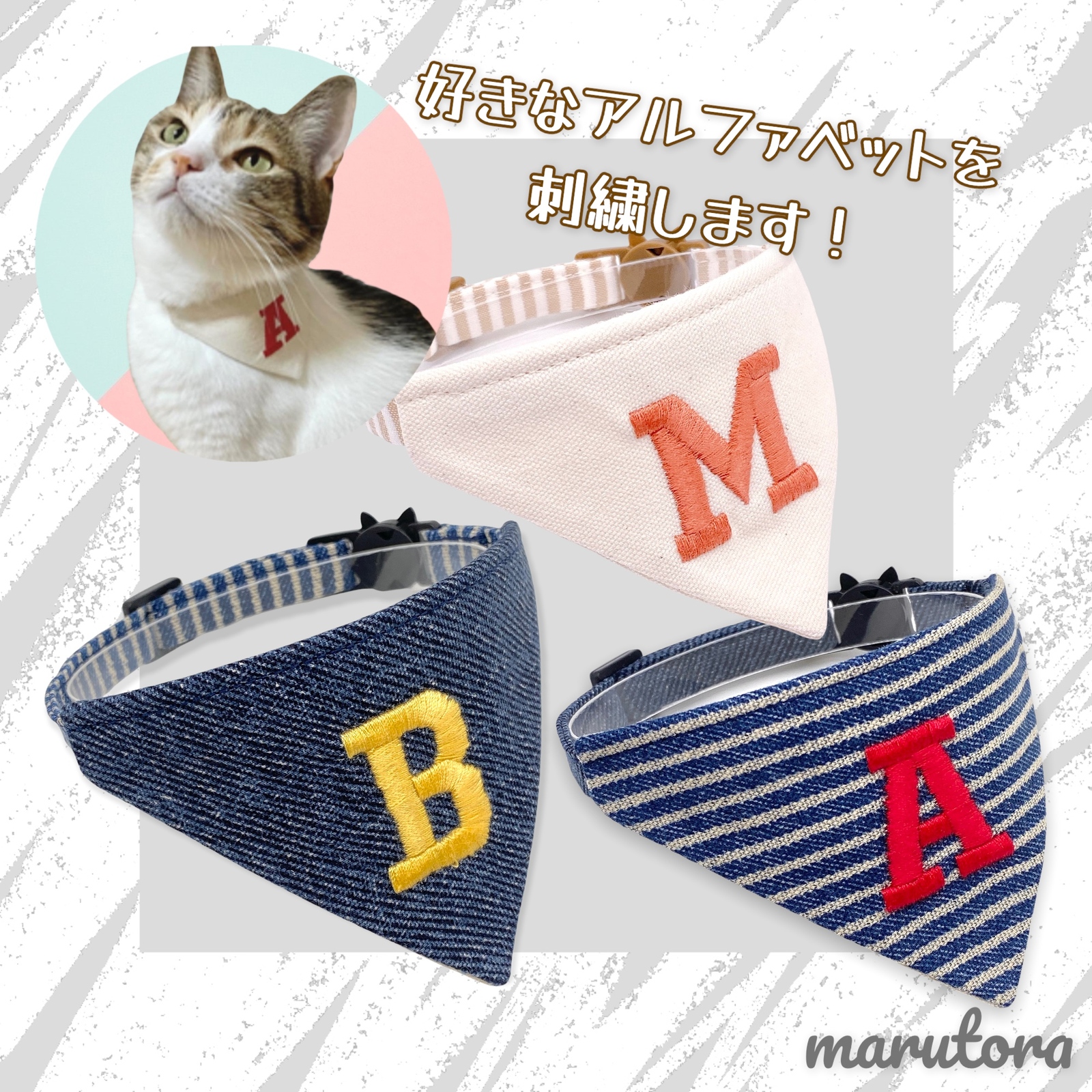 すぐったレディース福袋 1周年セール❁No.976❁犬猫用バンダナXSサイズ すぐったレディース福袋 1周年セール❁No.961❁犬猫用バンダナXSサイズ❁花柄&水玉❁ハンドメイド 犬用品