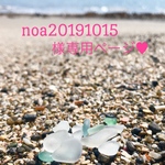 noa20191015様専用ページです😊🙏