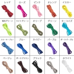 スエード コード 革紐 皮革 合成皮革 平紐 スウェード ネックレス紐 チョーカー レザークラフト ハンドメイド アクセサリーパーツ カラフル 3mm 100cm 1m