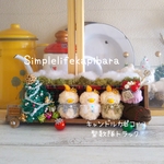 季節限定品☆ｷｬﾝﾄﾞﾙｶﾋﾟｺの聖歌隊トラック🚛
