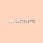 【オーダー品】コップ袋、ナフキンセット
