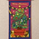 クリスマスタペストリー44.5×24.5cm