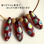 ピーコックドットな、磨りガラスダガー。6個set15×5㎜マットガーネット×ピーコックドット　チェコビーズ　探検　