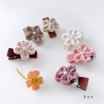 くすみお花ヘアクリップ　1個　クリップ3.5cm