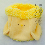 【神岡様専用】