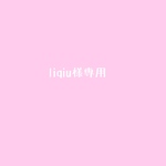 ルルベちゃん（専用画面）