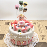 🐇🎂🎉メルヘンケーキ(小物入れ)染65