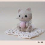 ミルクティーのネコちゃん