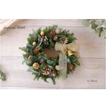 早割　森の中のクリスマスリース