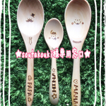  ★soutakoukiさま専用窓口★