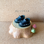 まんまるスリッポン(ブラック) +(ステッチホワイト)