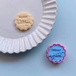 Happy Wedding のクッキー型（小）