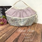 ランチバッグ　アイスフラワー＆レース