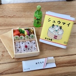 🍁再販x5-6　ミニチュアフード　シュウマイ弁当＋お茶　地味に人気！