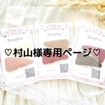 秋冬♡パッチンピン♡リボンヘアゴム