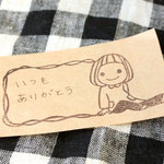 コメント枠に"そっと"おかっぱちゃん　消しゴムはんこ