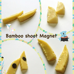 ✻サンプル  たけのこマグネット✻