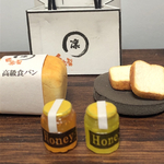 ミニチュアフード【高級食パン】