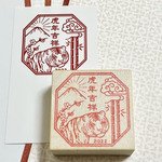 虎年吉祥2022（樹脂印）