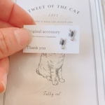 黒　さそりピアス　樹脂ピアス