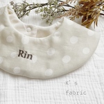 【お名前刺繍入り】360° ドーナツスタイ まんまるbib♡*゜ベビースタイ　ふんわりガーゼ お洒落 柔らかガーゼ  オリジナルスタイ