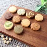 送料無料）からだ 優しい 完全無添加 おから 「Tofu biscuit」 定番１０種セット B4&C4&T2