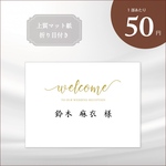【mk-0309様専用】