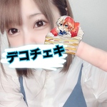 デコチェキ