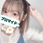 ブロマイド