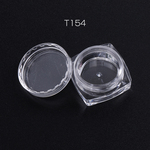 T154  24個  UVレジン液 ビーズ入れ クリア容器 ハンドメイド用小物入れ diy用容器 3 x（8ヶ）※メール便不可