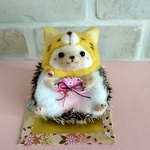 寅年♪虎の被り物ハリネズミ