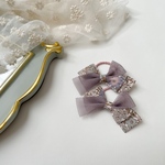 mix ribbon