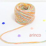466★きらきらキャロット★大玉40g★再販2★手染め糸★変わり糸★オリジナル★ラッピング糸☆arinco