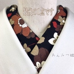 綿の半衿　こっくりカラーのお花たち