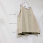 wool rinenのベスト