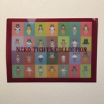 【Néko Tights Collection】A4クリアファイル