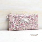 柄色々★大きめラミネートペンケース12×22cm☆マスクポーチにも♡