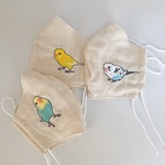 選べるインコさんの国産4重ガーゼマスク