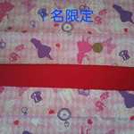 子供エプロンセット ハンドメイド