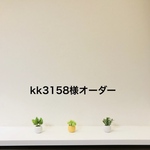 【kk3158様専用】レザー L字ファスナー財布 ウォレット