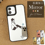 抗菌 送料無料 ミラーケース 手書き シルエット iPhone13 iPhone 12 Pro mini 11 XR 7 8 SE 2 韓国 グリップ ケース アイフォン スマホケース 鏡面 背面 