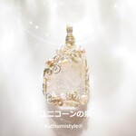 ダンビュライトペンダント（ワイヤージュエリー☆ワイヤーアクセサリー☆ワイヤーラッピング天然石ネックレス☆KuthumistyleⓇ☆クツミスタイル☆only minne ）