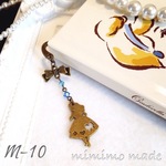 ♥ 不思議の国のアリスブックマーカー 7