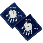 nunoko様オーダー品