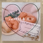 おままごとパン♡