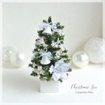 <minne限定>　白いベルと白いポインセチアのクリスマスツリー　Petit Tree プティツリー　キラキラ　ホワイトシルバー　ミニクリスマスツリー　　R&yCH26
