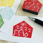 2022年賀☆絵馬はんこ