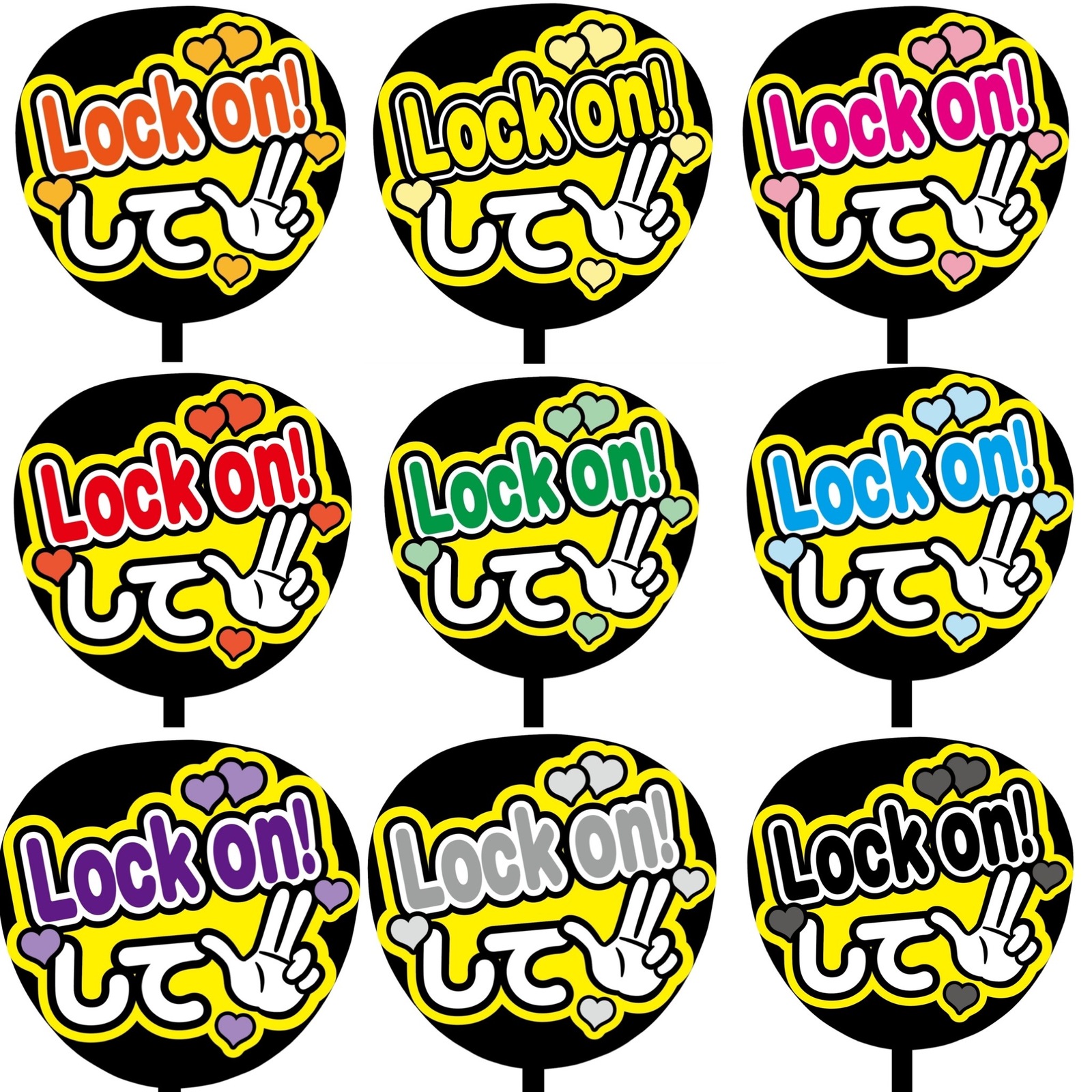 即購入可】カンペうちわ文字 ファンサうちわ 撮影用 印刷応援文字